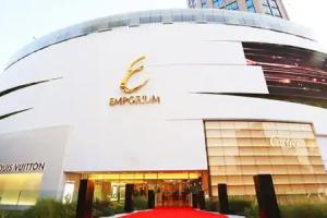 Skyview Hotel Bangkok, Bangkok