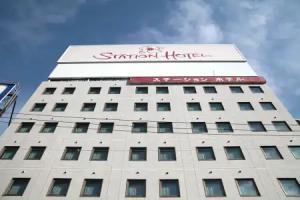 Shin Osaka Station Hotel Annex, Osaka