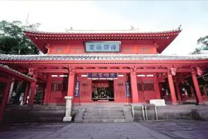 Inasayama Kanko Hotel, Nagasaki