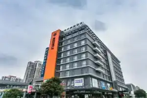 GreenTree Inn Gongyeyuan District Jinji Lake Dushu Lake Gaojiaoqu Business Hotel, Suzhou