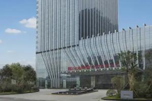 Wanda Realm Wuhan, Wuhan