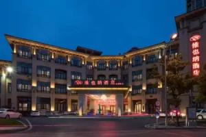 Vienna Hotel(Jin Du Road), Shanghai