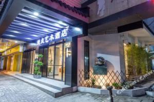 Mandian Art Hotel(Suzhou Guanqian Street Pingjiang Road store), Suzhou