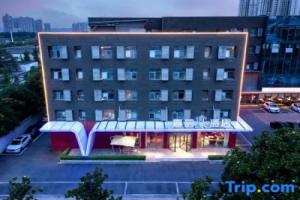 Magpie Hotel, Luoyang