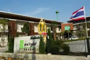 Delight Resort, Nakhon Ratchasima City