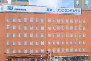 Ekimae Fuji Grand Hotel, Aizuwakamatsu