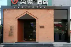 JVS Hotel Railway Station 2nd Branch, Shanghai