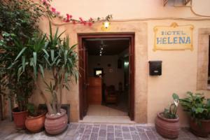 Helena Hotel, Chania Town
