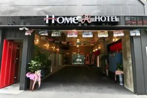 Home Hotel, Busan