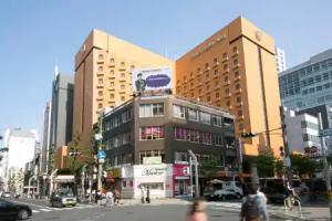 PRINCESS GARDEN HOTEL, Nagoya