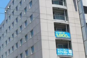 Weekly Sho Hotel New Building, Toyama