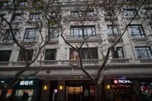 Shanghai Jinchen Hotel, Shanghai