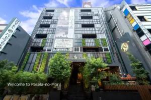 Hotel Pasela No Mori Yokohama Kannai, Yokohama