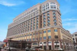 Qingdao Xinfusheng Yihai Intl. Hotel, Qingdao