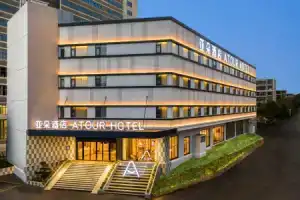 Atour Hotel Economic Development Zone, Kunming