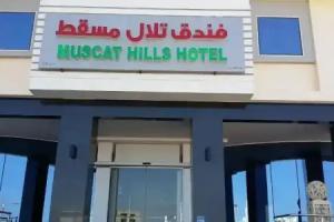 Muscat Hills Hotel, Muscat