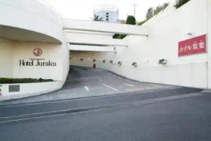 Ito Hotel Juraku, Ito