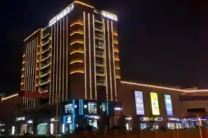 Gya Hotel Economic Development Zone Yangzijiang Nan Road Gaomin Temple, Yangzhou