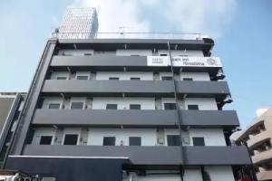 OUCHI HOTEL Yokogawa, Hiroshima
