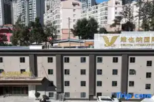 Vienna International Hotel (Kunming Longquan Road Caida Branch), Kunming
