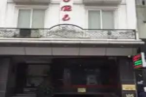 Hanoi Amore Hotel & Travel, Hanoi