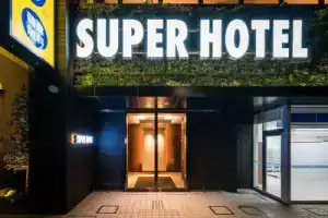 Super Hotel Tokyo Kinshicho Ekimae, Tokyo