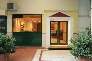 Alma, Athens