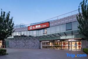 L Hotel (Beijing Tiananmen Square Qianmen Street), Beijing