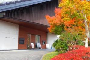 Le Grand Karuizawa Hotel & Resort, Karuizawa