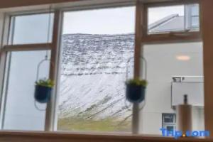 The Ísafjörður Inn by Ourhotels, Isafjordur