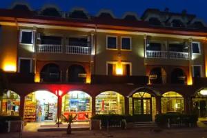 Maxwell Holiday Club, Marmaris