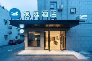 Hanting Hotel Wujiaochang Shiguang Road, Shanghai
