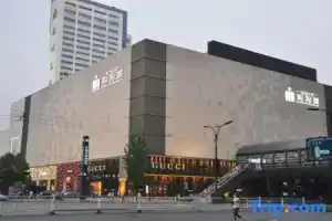 Homeinn Plus Hotel (Hangzhou Xihu Lakeside Broken Bridge Scenic Area Baoshi Road), Hangzhou