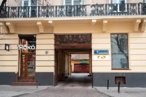 A1 Hostel, Lvov