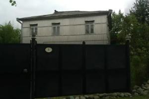 Entire Home by the sea Apartments, Chakvi