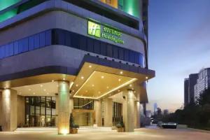 Holiday Inn Kunming City Centre by IHG, Kunming