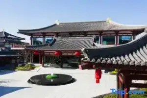 Xi'an Tang-Paradise Hotel, Xi'an
