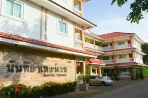 Nuntiya Terrace, Udon Thani City