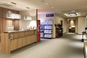Hotel Crown Hills Onahama, Iwaki