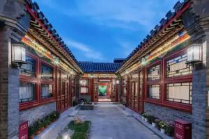 Liuli Tile Courtyard Hotel Tian Anmen Wangfujing Houhai, Beijing