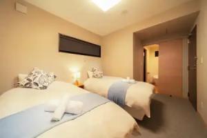 Wadano Woods Chalet, Hakuba