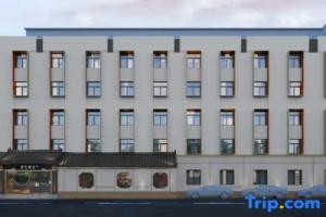 Manxin Hotel Zhongguancun Suzhou Street, Beijing