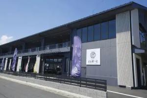AMANOHASHIDATESOU, Miyazu