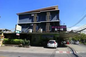 OYO 768 First Station Hotel, Chiang Mai City