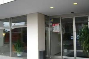Hotel Nagata, Izumo