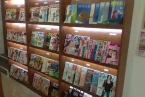 Internet Comic Café YOMIHOO - Adults Only - Hostel, Sri Racha