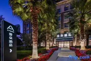 Atour Hotel Dianchi Park 1903, Kunming