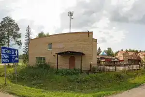 Solnechnaya Adzhariya, Krasnokamsk