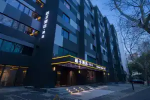 Orange Hotel Select Hangzhou West Lake Hefang Street, Hangzhou