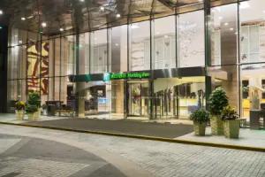 Holiday Inn Nanjing Aqua City by IHG, Nanjing